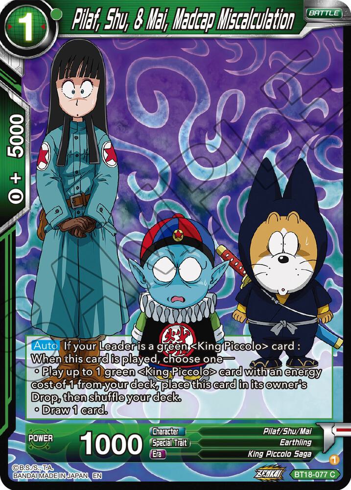 Pilaf, Shu, & Mai, Madcap Miscalculation BT18-077 card from Dawn of the Z-Legends