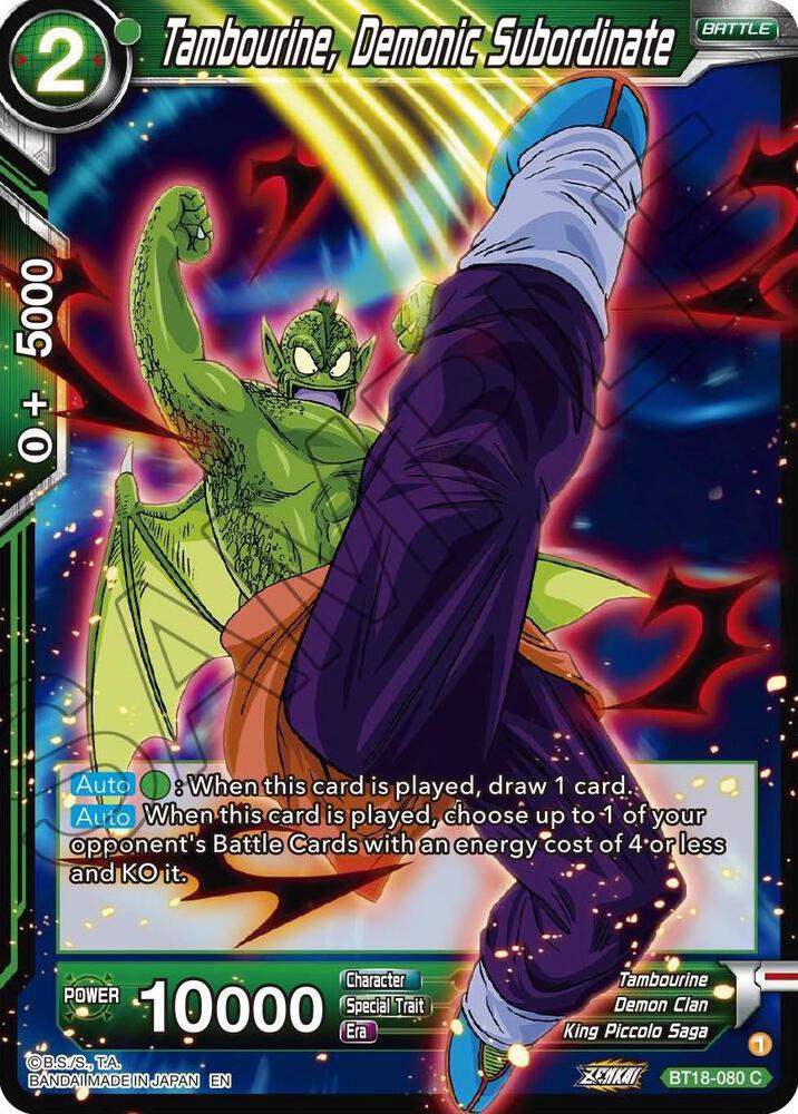Tambourine, Demonic Subordinate BT18-080 card from Dawn of the Z-Legends