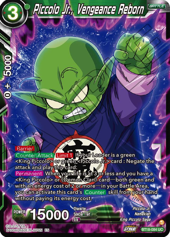 Piccolo Jr., Vengeance Reborn BT18-084 card from Dawn of the Z-Legends