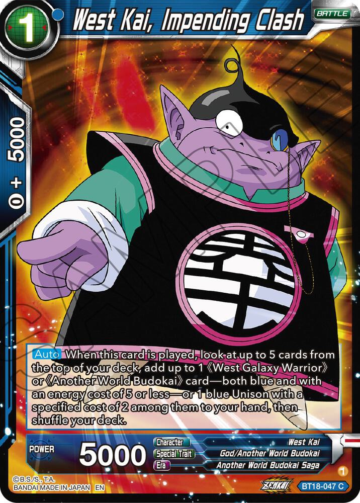 West Kai, Impending Clash BT18-047 card from Dawn of the Z-Legends