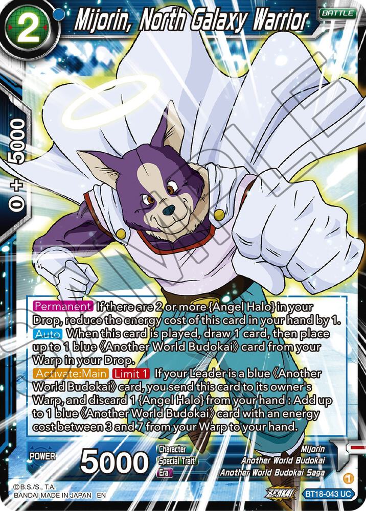 Mijorin, North Galaxy Warrior BT18-043 card from Dawn of the Z-Legends