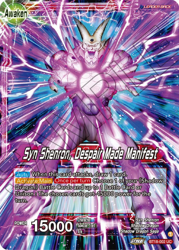 One-Star Ball // Syn Shenron, Despair Made Manifest BT18-002 card from Dawn of the Z-Legends