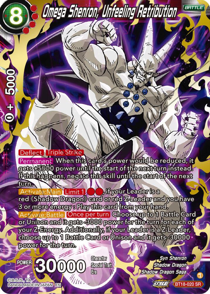 Omega Shenron, Unfeeling Retribution BT18-020 card from Dawn of the Z-Legends