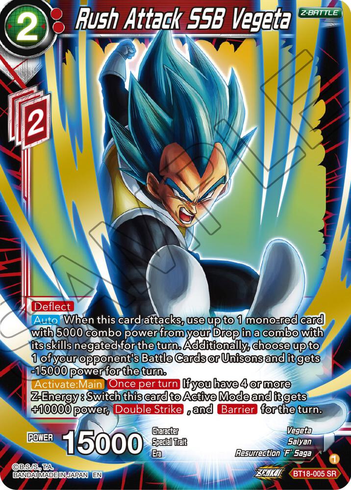Rush Attack SSB Vegeta BT18-005 card from Dawn of the Z-Legends