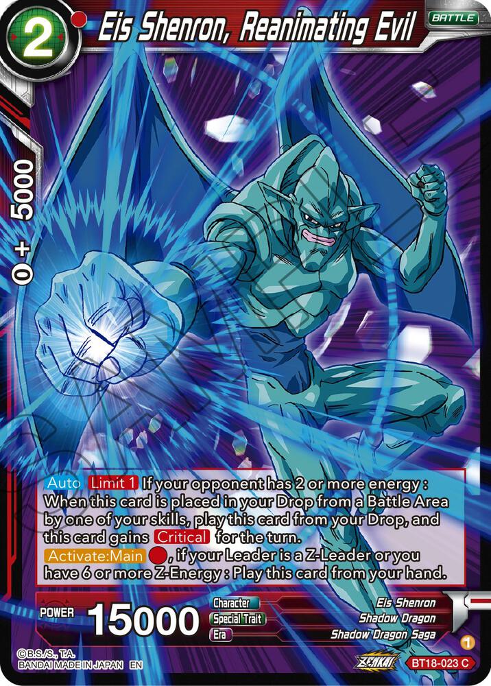 Eis Shenron, Reanimating Evil BT18-023 card from Dawn of the Z-Legends