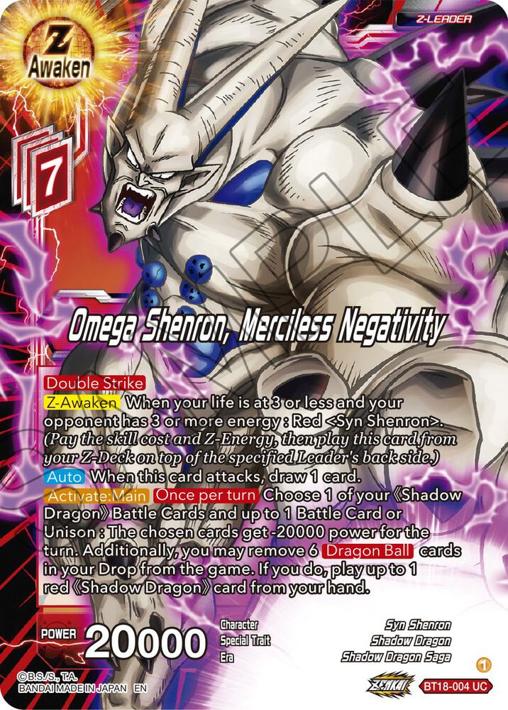 Omega Shenron, Merciless Negativity BT18-004 card from Dawn of the Z-Legends