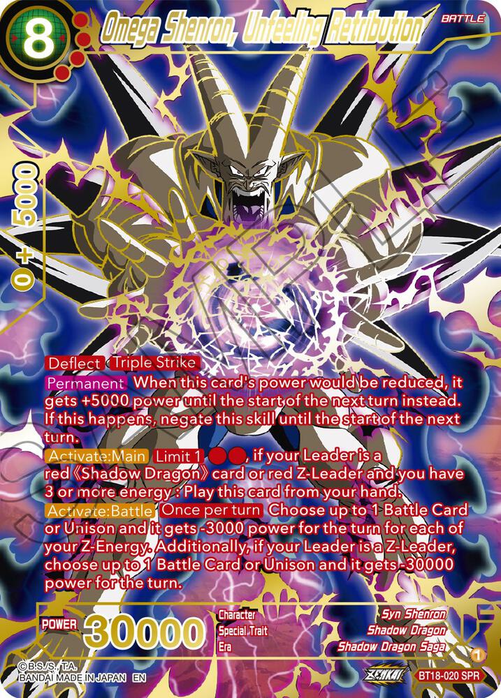 Omega Shenron, Unfeeling Retribution (SPR) BT18-020 card from Dawn of the Z-Legends