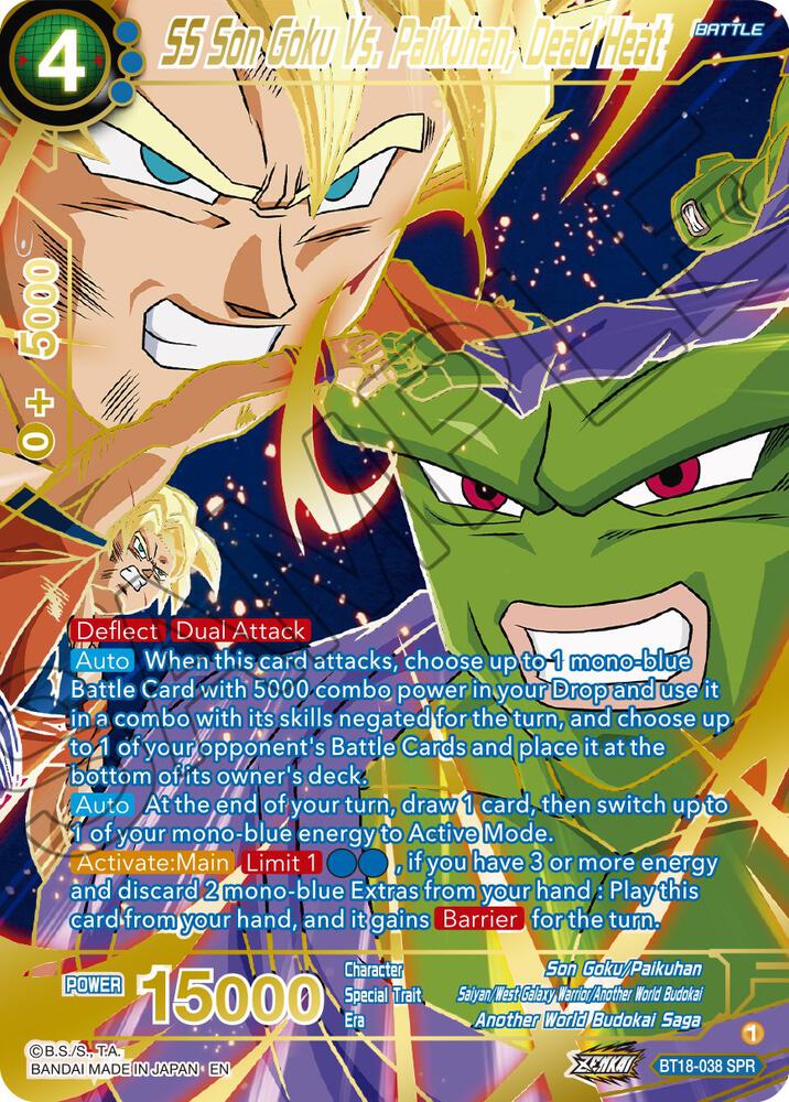 SS Son Goku Vs. Paikuhan, Dead Heat (SPR) BT18-038 card from Dawn of the Z-Legends