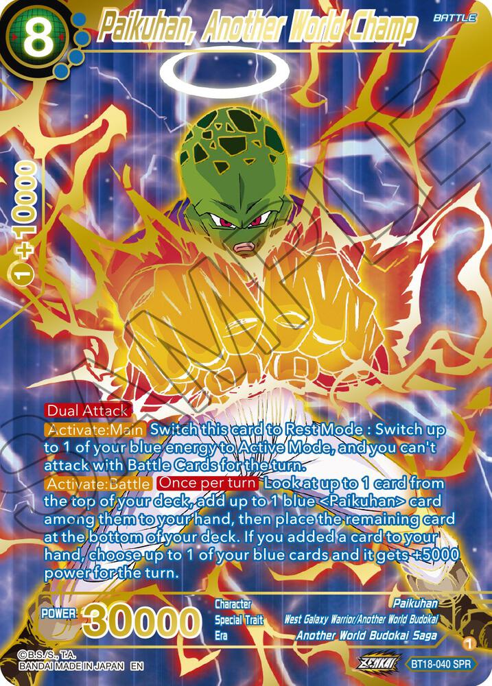 Paikuhan, Another World Champ (SPR) BT18-040 card from Dawn of the Z-Legends