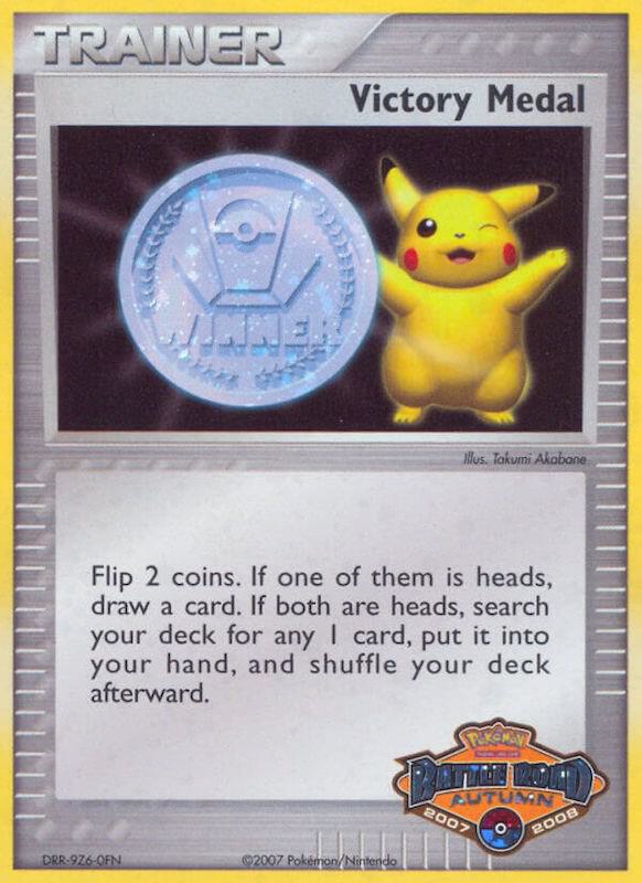 Victory Medal - 2007-2008 (Battle Road Autumn) card from League & Championship Cards