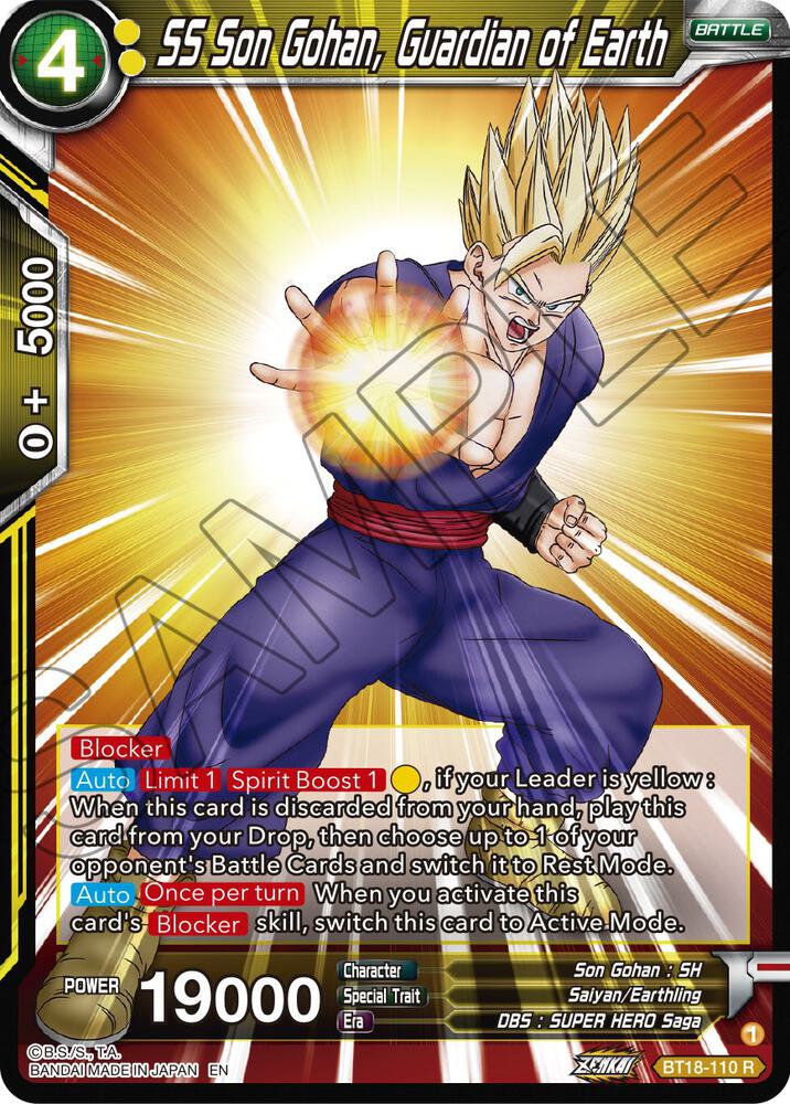 SS Son Gohan, Guardian of Earth BT18-110 card from Dawn of the Z-Legends