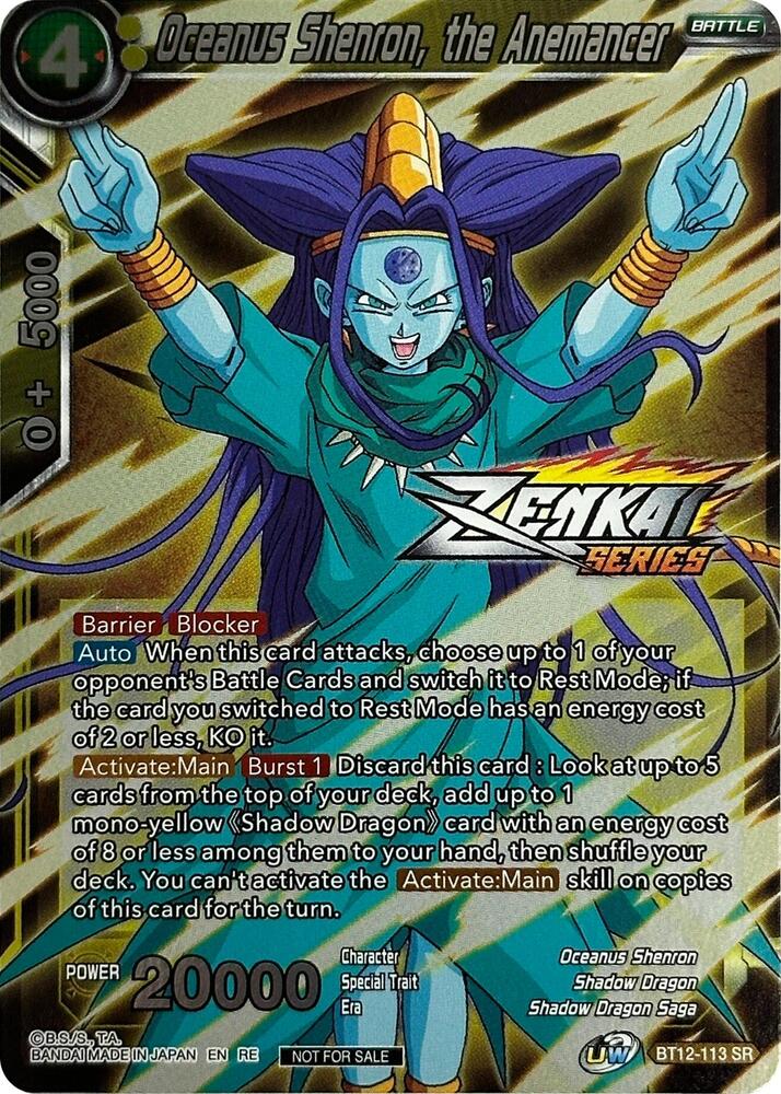 Oceanus Shenron, the Anemancer (Zenkai Series) BT12-113 card from Promotion Cards