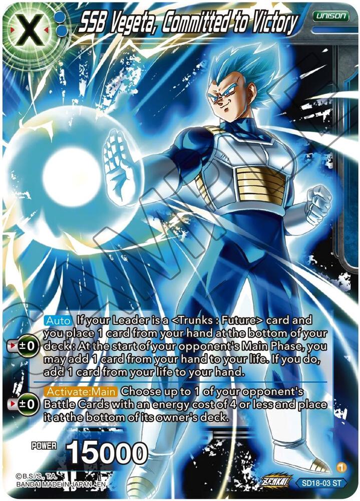 SSB Vegeta, Committed to Victory SD18-03 card from Dawn of the Z-Legends
