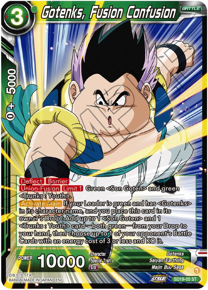 Gotenks, Fusion Confusion SD19-05 card from Dawn of the Z-Legends