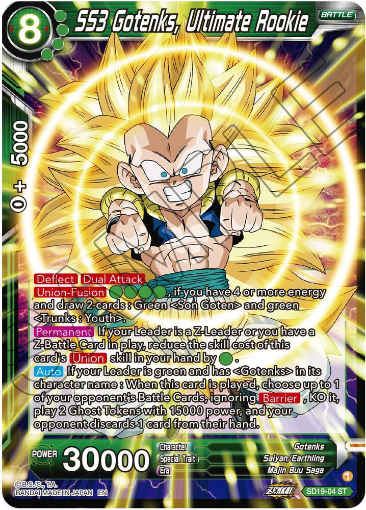 SS3 Gotenks, Ultimate Rookie SD19-04 card from Dawn of the Z-Legends