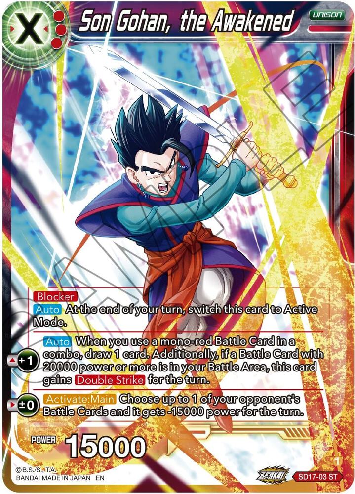 Son Gohan, the Awakened SD17-03 card from Dawn of the Z-Legends