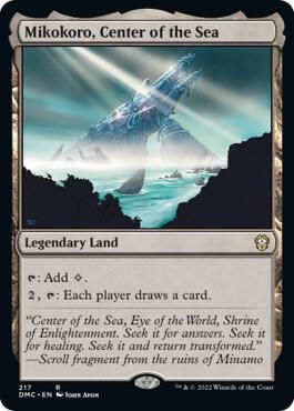 Mikokoro, Center of the Sea 217 card from Commander: Dominaria United
