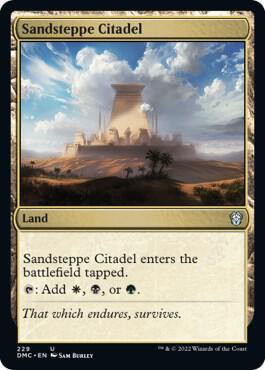 Sandsteppe Citadel 229 card from Commander: Dominaria United