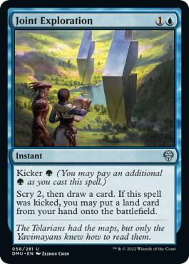 Joint Exploration 56 card from Dominaria United