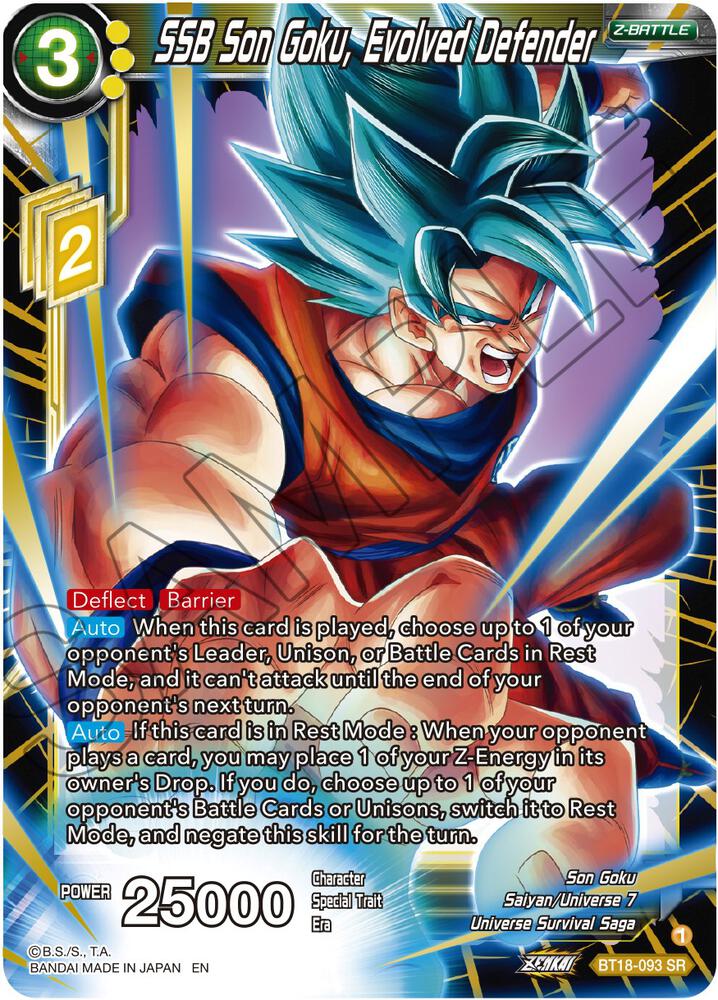 SSB Son Goku, Evolved Defender BT18-093 card from Dawn of the Z-Legends