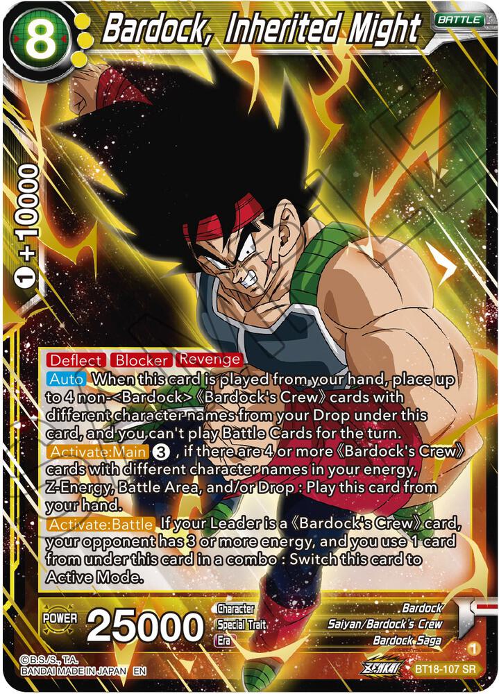 Bardock, Inherited Might BT18-107 card from Dawn of the Z-Legends