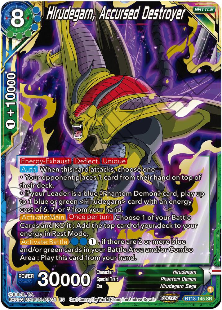Hirudegarn, Accursed Destroyer BT18-145 card from Dawn of the Z-Legends