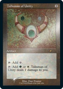 Talisman of Unity (Retro Frame) (Foil Etched) 1056 card from Secret Lair Drop Series