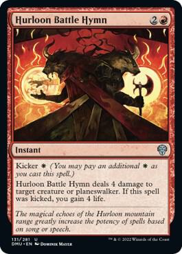 Hurloon Battle Hymn 131 card from Dominaria United