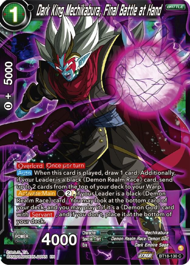 Dark King Mechikabura, Final Battle at Hand BT18-130 card from Dawn of the Z-Legends