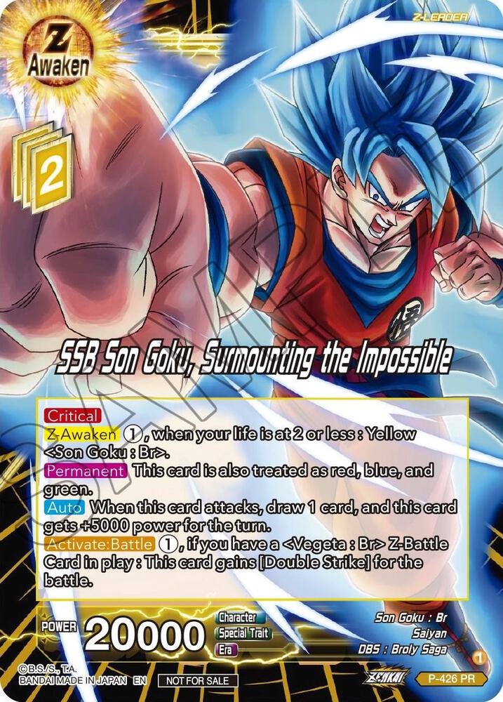 SSB Son Goku, Surmounting the Impossible P-426 card from Promotion Cards