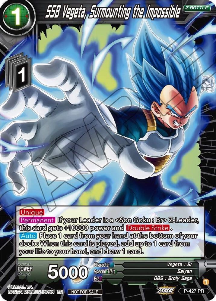 SSB Vegeta, Surmounting the Impossible P-427 card from Promotion Cards