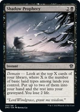 Shadow Prophecy 105 card from Dominaria United