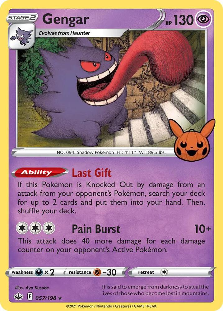 Gengar (2021 Copyright Date) 057/198 card from Trick or Trade BOOster Bundle