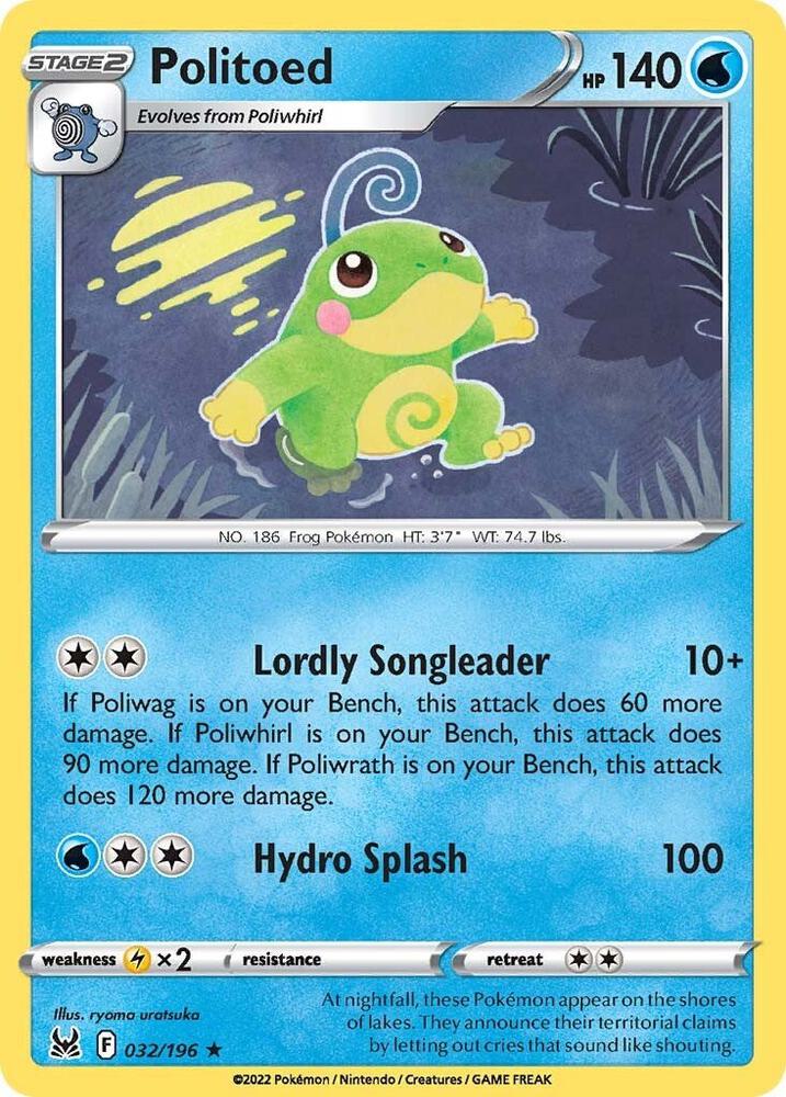 Politoed 032/196 card from SWSH11: Lost Origin
