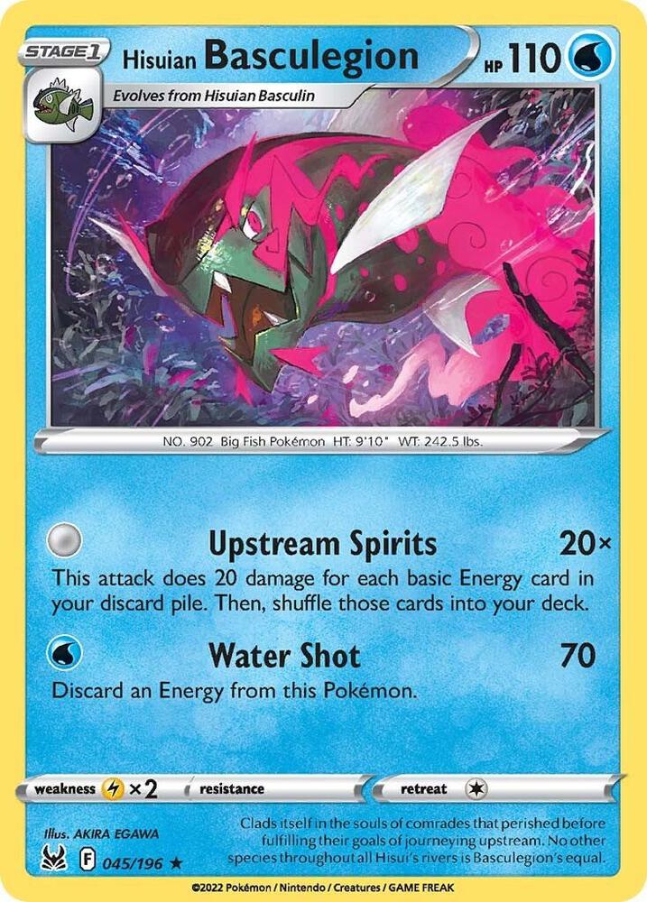 Hisuian Basculegion 045/196 card from SWSH11: Lost Origin