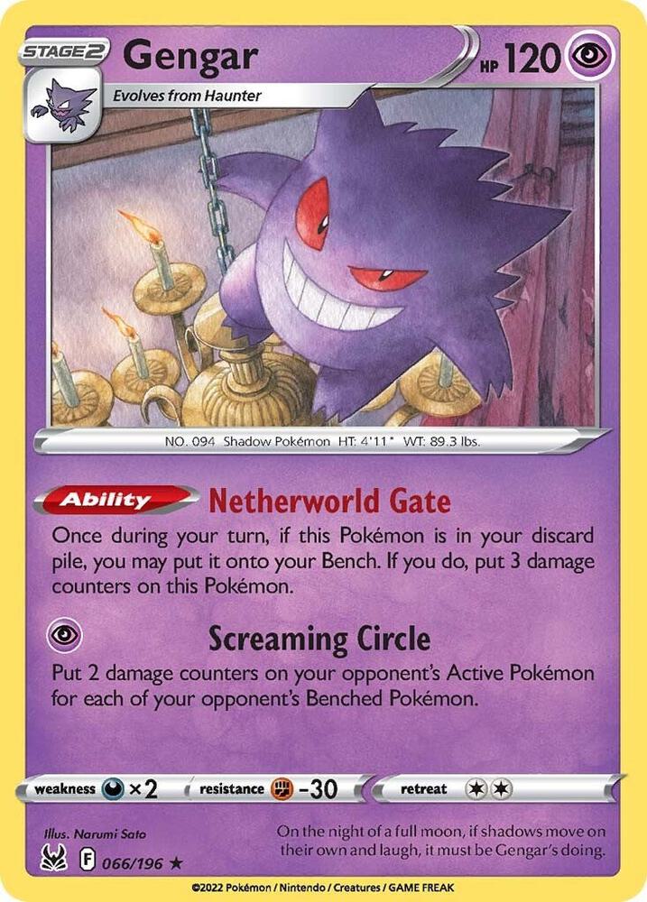 Gengar 066/196 card from SWSH11: Lost Origin