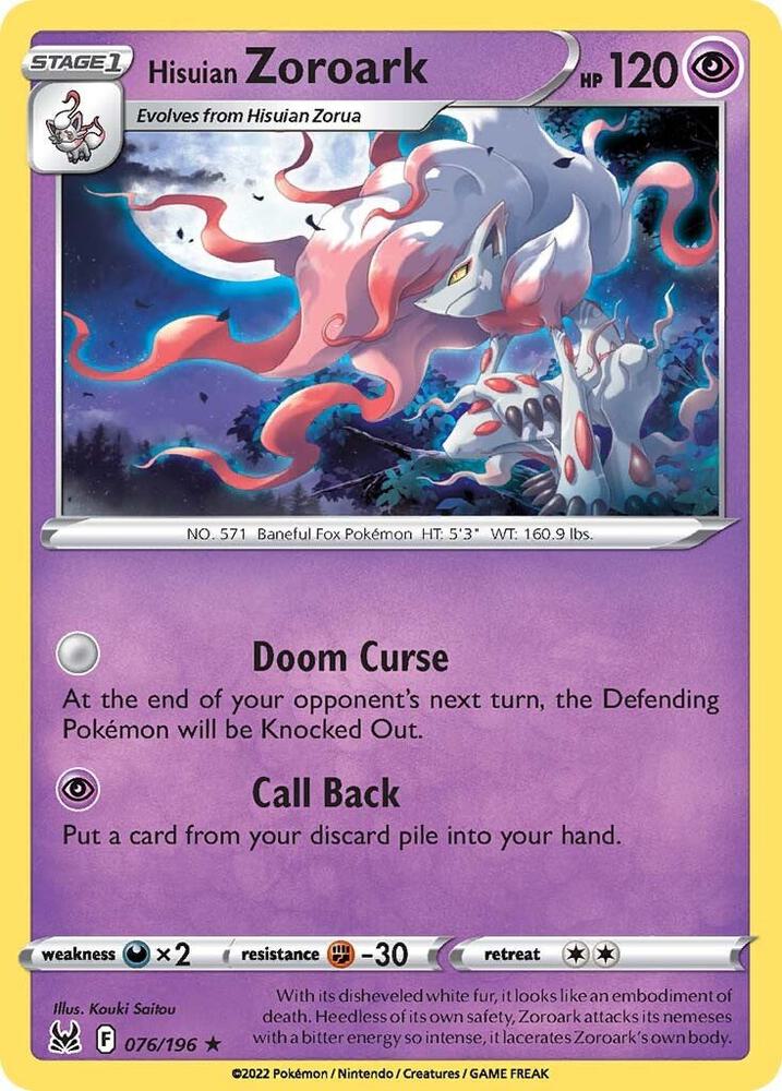 Hisuian Zoroark 076/196 card from SWSH11: Lost Origin