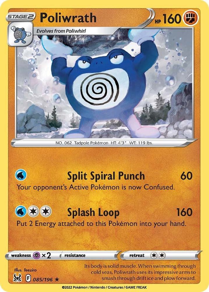 Poliwrath 085/196 card from SWSH11: Lost Origin
