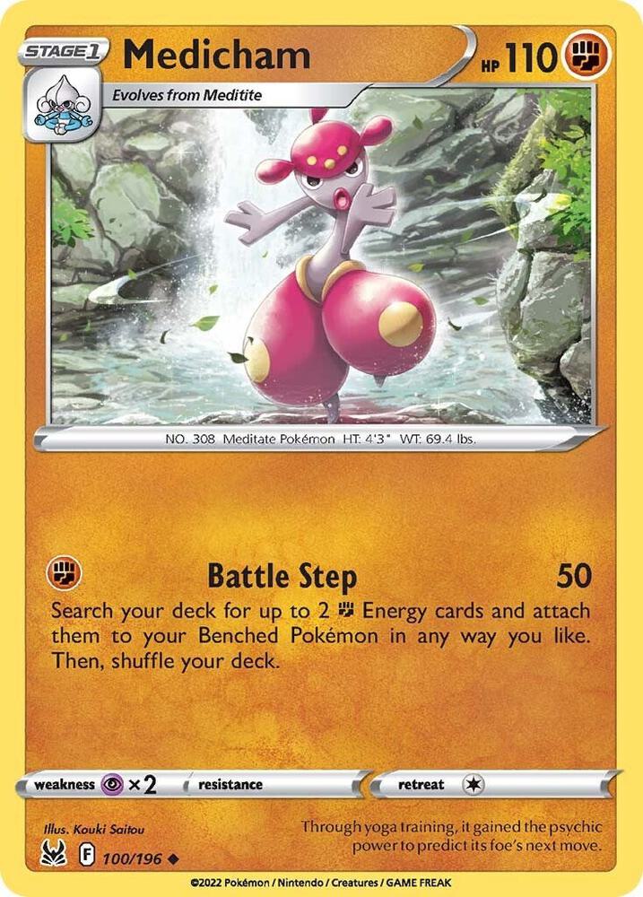 Medicham 100/196 card from SWSH11: Lost Origin