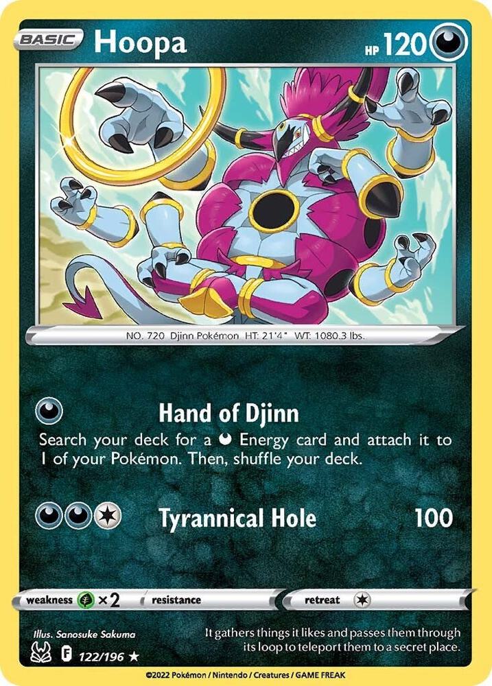 Hoopa 122/196 card from SWSH11: Lost Origin