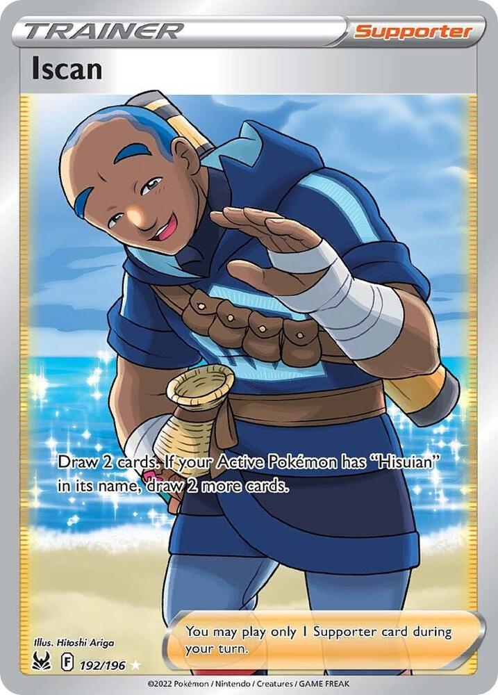 Iscan (Full Art) 192/196 card from SWSH11: Lost Origin