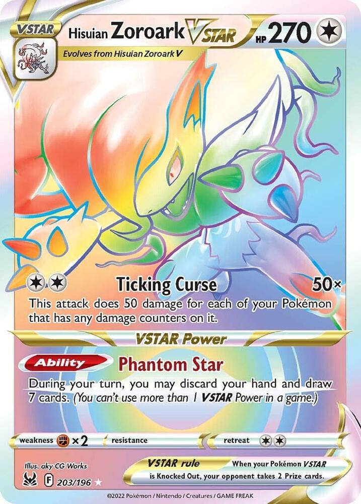 Hisuian Zoroark VSTAR (Secret) 203/196 card from SWSH11: Lost Origin
