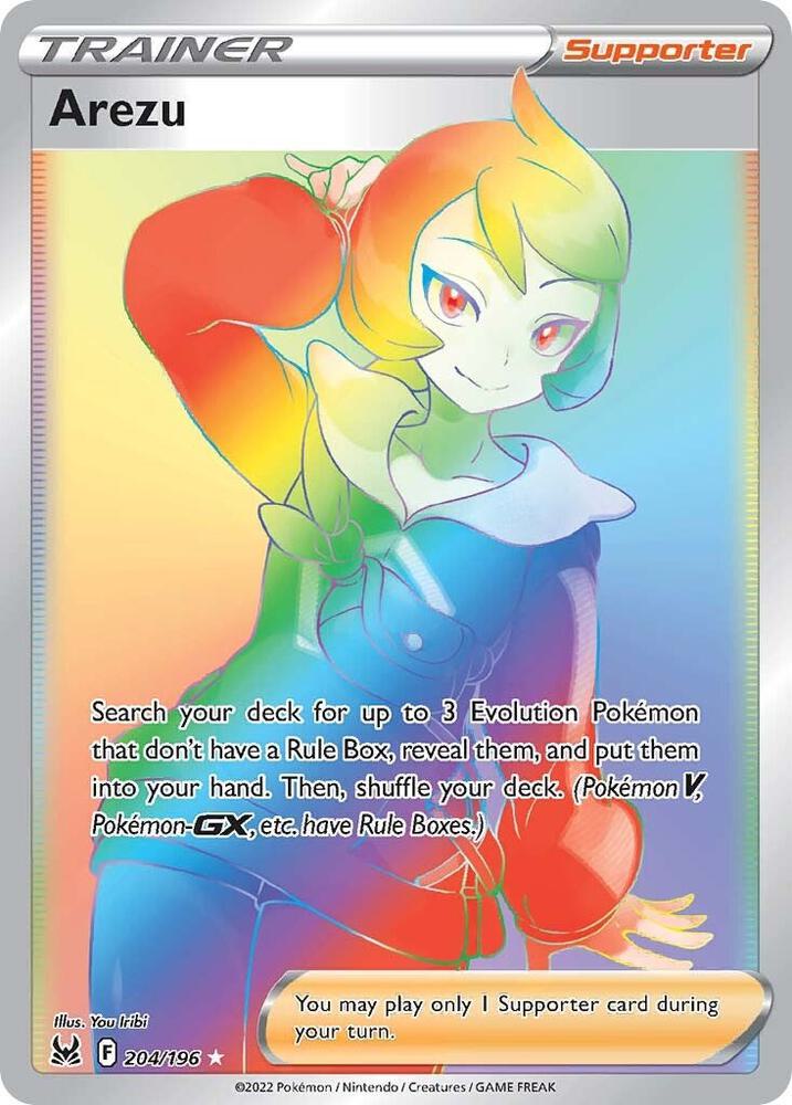 Arezu (Secret) 204/196 card from SWSH11: Lost Origin