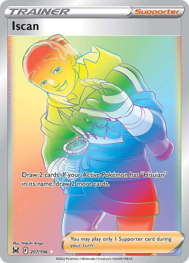 Iscan (Secret) 207/196 card from SWSH11: Lost Origin