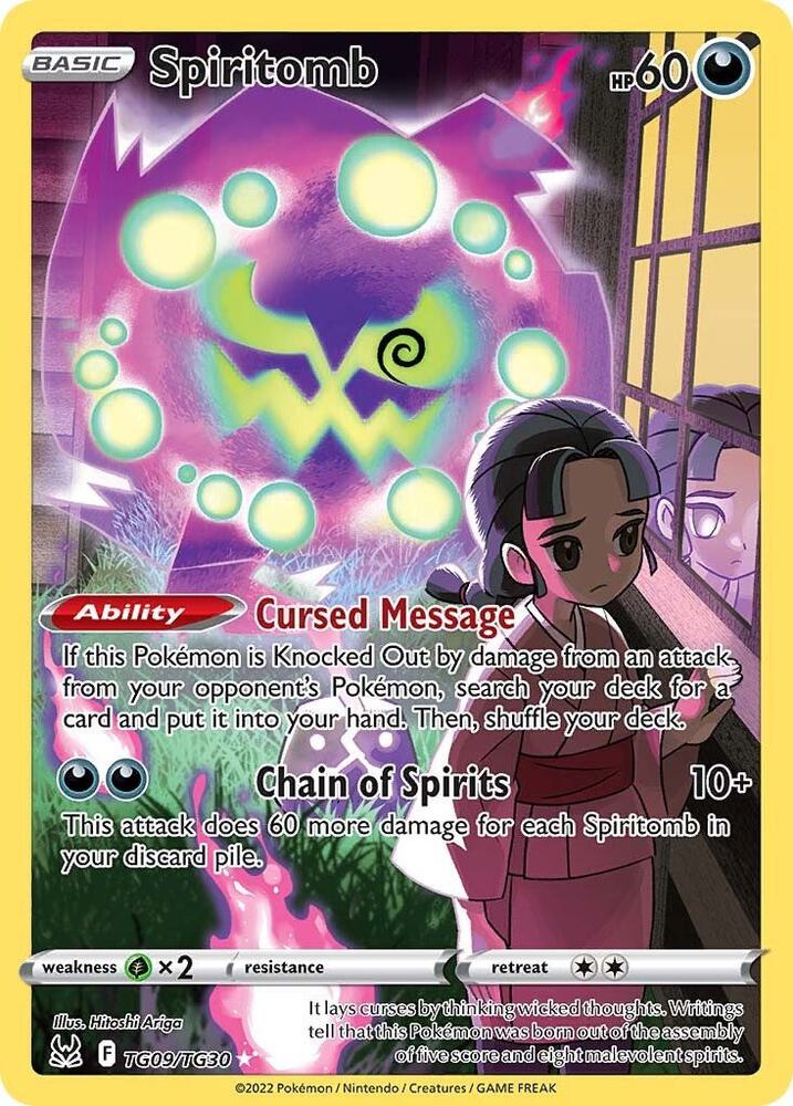 Spiritomb TG09/TG30 card from SWSH11: Lost Origin Trainer Gallery