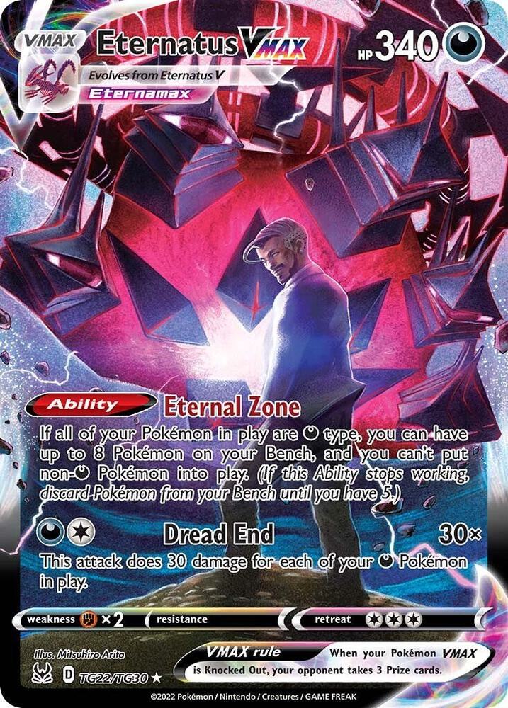 Eternatus VMAX TG22/TG30 card from SWSH11: Lost Origin Trainer Gallery