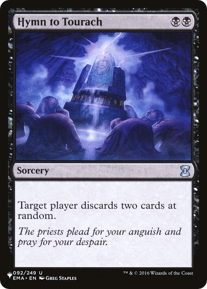 Hymn to Tourach 092/249 card from The List Reprints