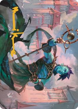 Haughty Djinn Art Card (Gold-Stamped Signature) 15 card from Art Series: Dominaria United