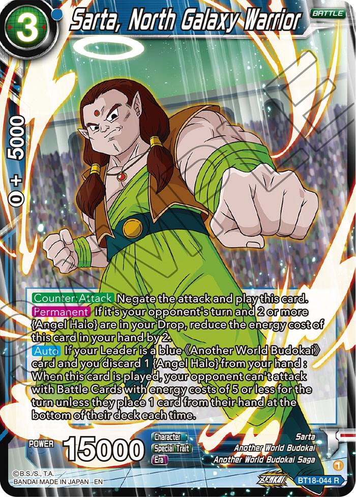 Sarta, North Galaxy Warrior BT18-044 card from Dawn of the Z-Legends