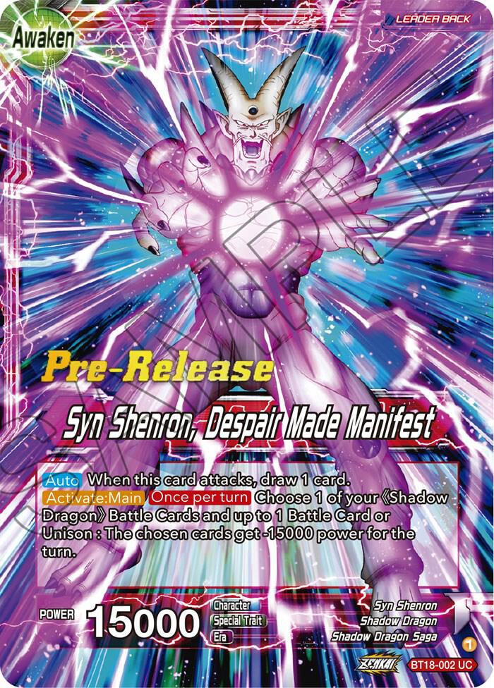 One-Star Ball // Syn Shenron, Despair Made Manifest BT18-002 card from Dawn of the Z-Legends Pre-Release Cards